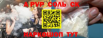 ECSTASY Белореченск