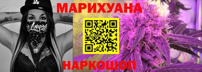 прущие крисы Бердск