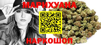 кокаин VHQ Белорецк