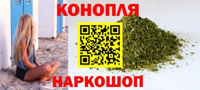 ECSTASY Белореченск