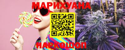 кокаин VHQ Белорецк