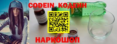 ECSTASY Белореченск