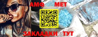 прущие крисы Бердск