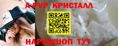 ECSTASY Белореченск